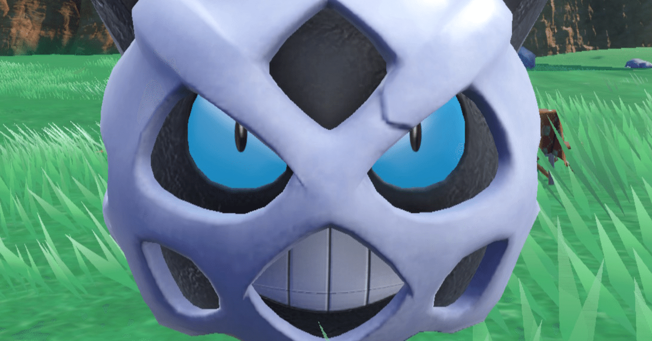 喰う寝る400字 ポケモントレーナーあばれる君に勝ちたい ポケモンsv かずもん Note 喰う寝る400字 ポケモントレーナーあばれる君に勝ちたい ポケモンsv かずもん Note