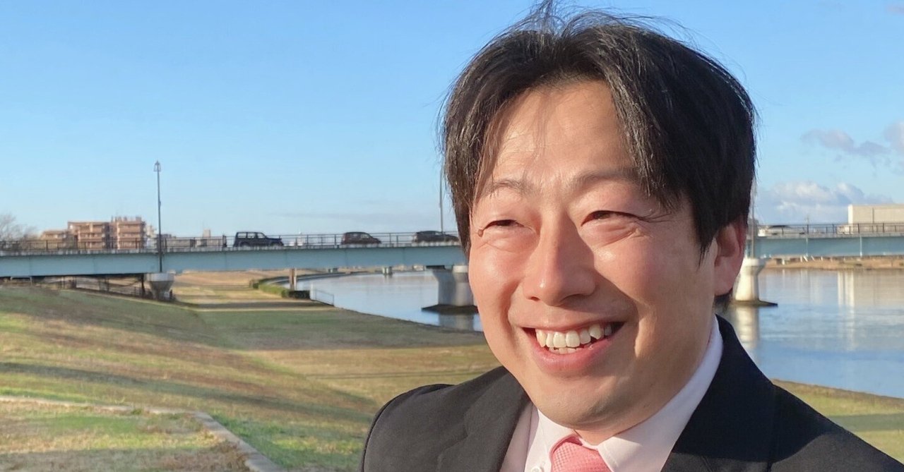 写真を選んでほしいです！！】｜自由民主党新潟県第一選挙区支部長