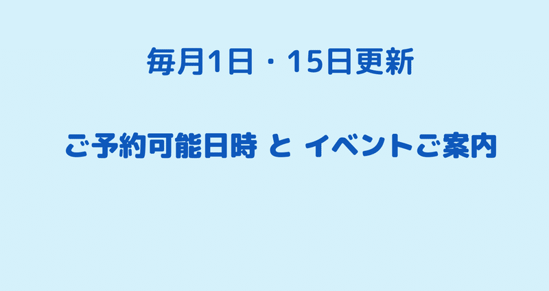 マガジンのカバー画像