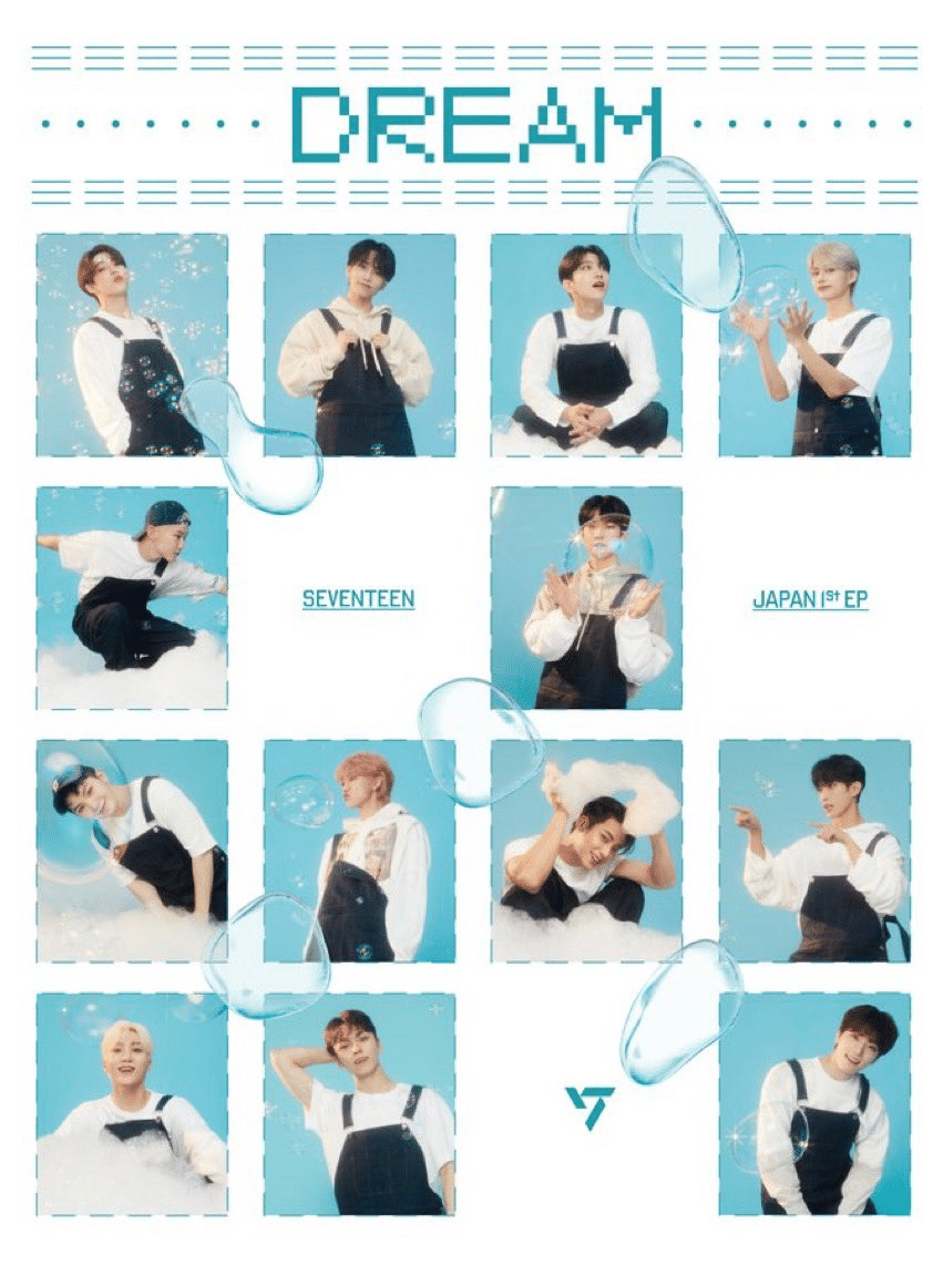 SEVENTEEN】DREAM 活動おつかれさま！｜さっこ