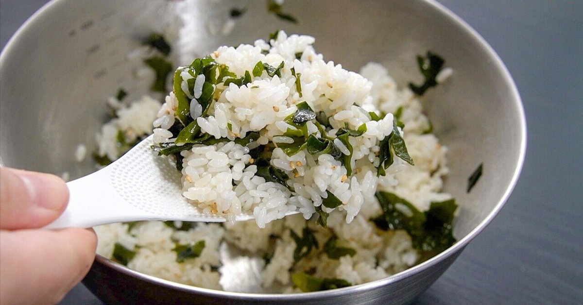 ランキング上位のプレゼント 懐かしい味わいの「わかめご飯」｜食事処さくら＠料理家/魔法の ニンテンドー3DS/2DS