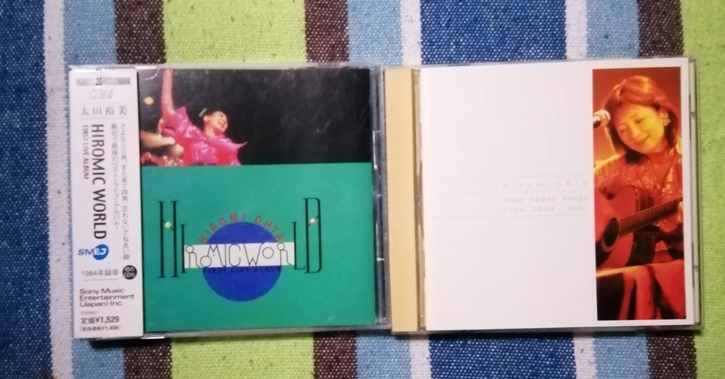 My Favorite Singer～太田裕美編。｜スガイヒロシa.k.a Sugar、謎の帽子屋