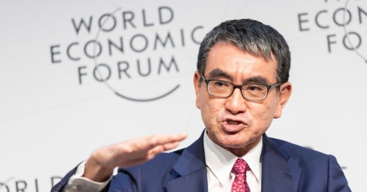 年次総会（通称ダボス会議）2023 - データ連携｜世界経済