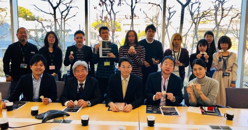 エキサイト株式会社 スカパーjsat株式会社 2社合同エンジニア採用勉強会を開催しました Techbowl Note