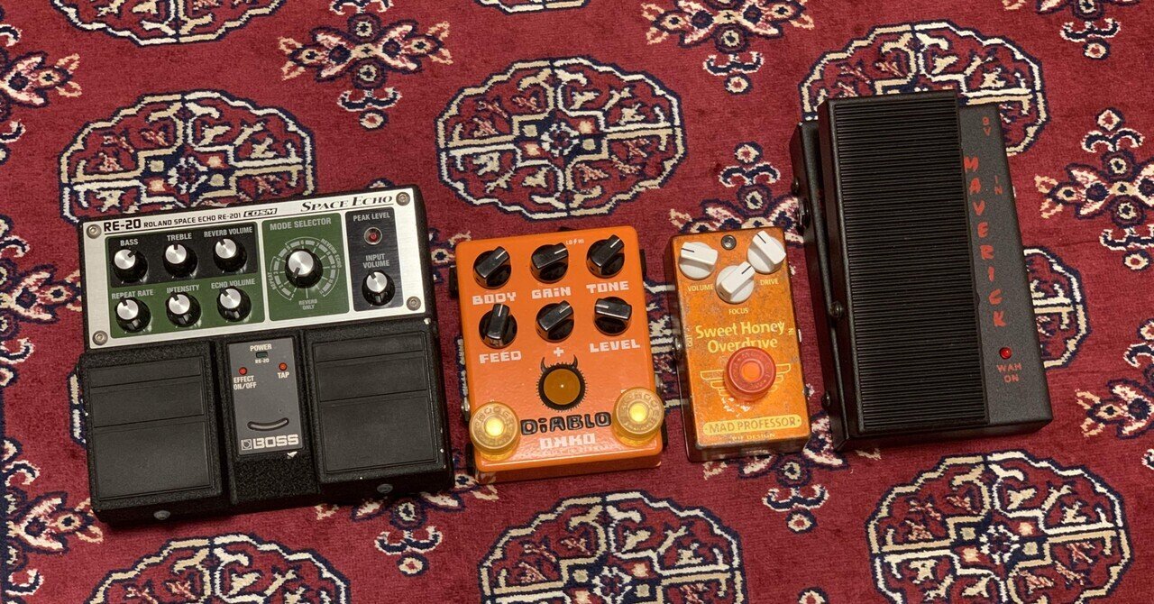 Luminous Audio Focus ギターエフェクター Luminous Audio Focus ギターエフェクター