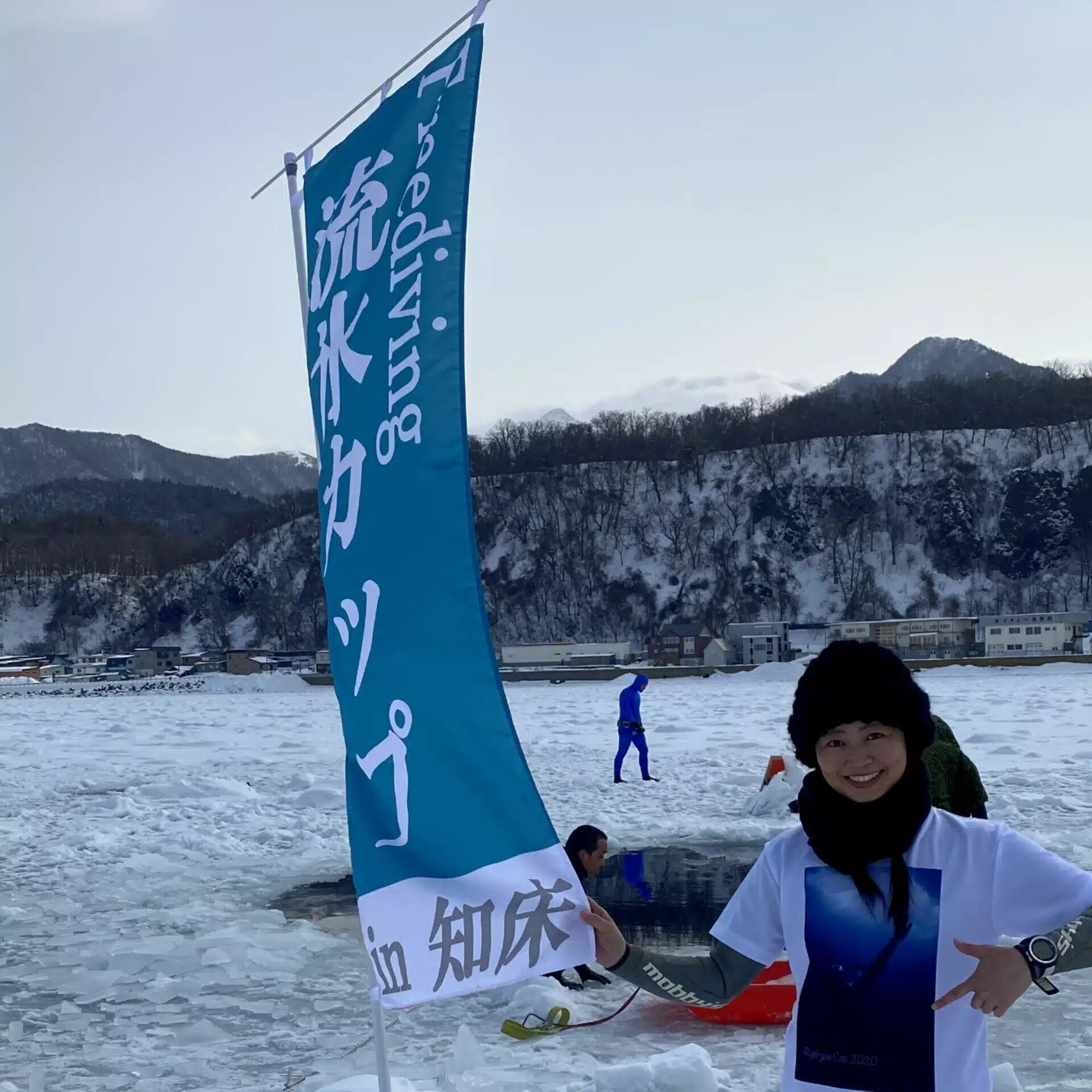 たかぎゆい//知床/流氷フリーダイバー/地域おこし協力隊（卒業）