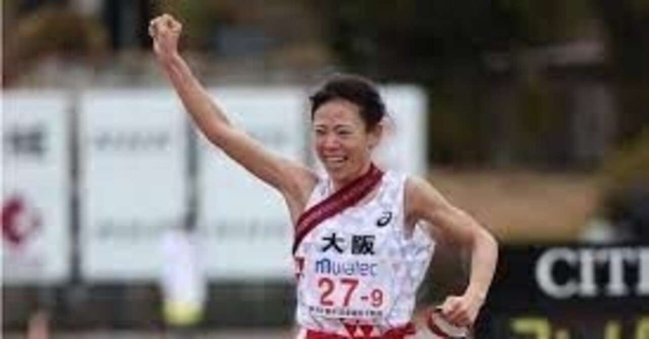 陸上　ジャージ上下　大阪代表　都道府県代表　ユニフォーム　マラソン 陸上 ジャージ上下 大阪代表 都道府県代表 ユニフォーム