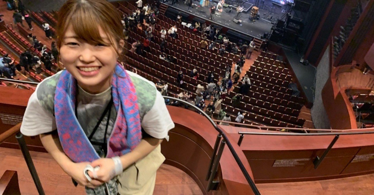 できないではなく まだできていないだけ Dream Hack Note