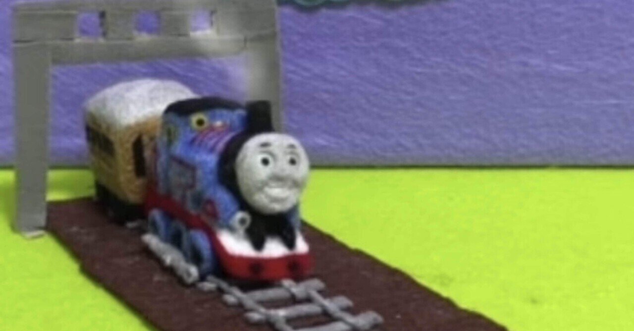 羊毛フェルト THOMAS 機関車トーマス❕ 今回もフェルトと段ボールと動画編集で完成