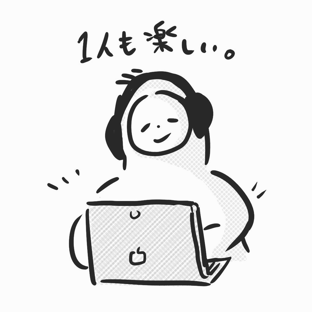 一人タイム大好き人間 アホキツネ Note 一人タイム大好き人間 アホキツネ Note