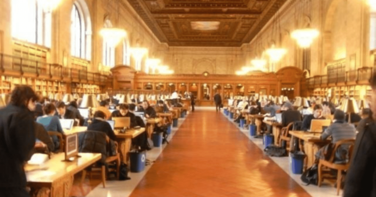 大学受験の思い出と教訓