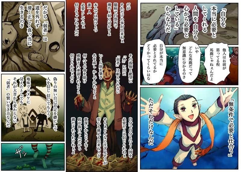 画像5