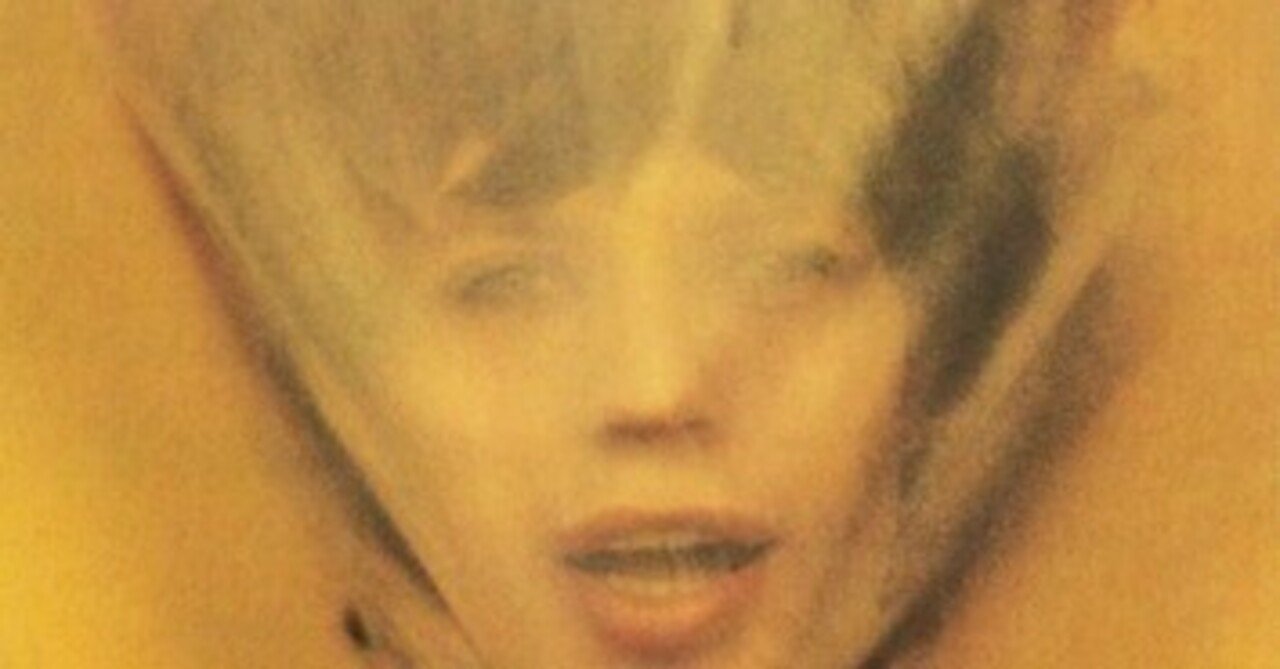 Rolling Stones「Goats Head Soup」(1973)｜音楽の杜