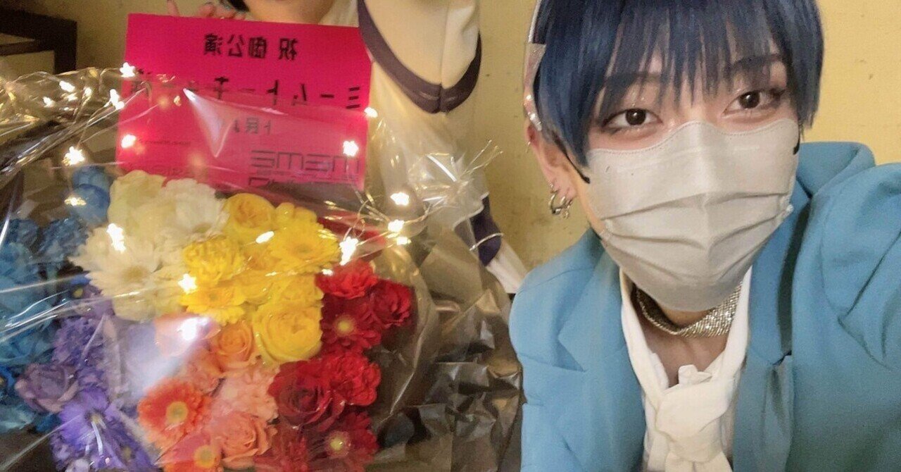 (税込) 天沢璃人チェキバラ売り777円〜 （4/28】天沢璃人FC限定ソロ ミュージシャン