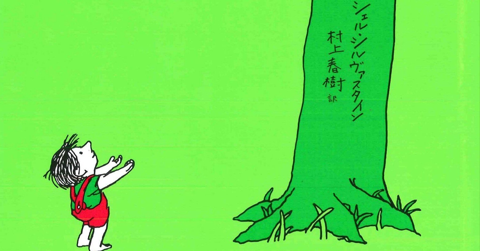 a351a34b03f616ee8f7af3c1003750