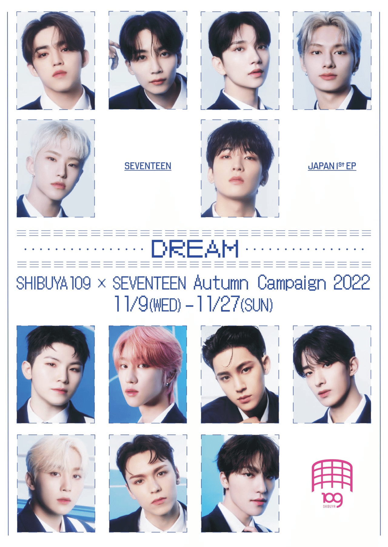 SEVENTEEN DREAM タワレコ ラキドロ THE8 seventeen DREAM The8 渋谷タワレコ ラキドロ