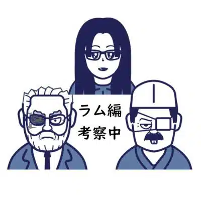 図解好き（コナン考察）