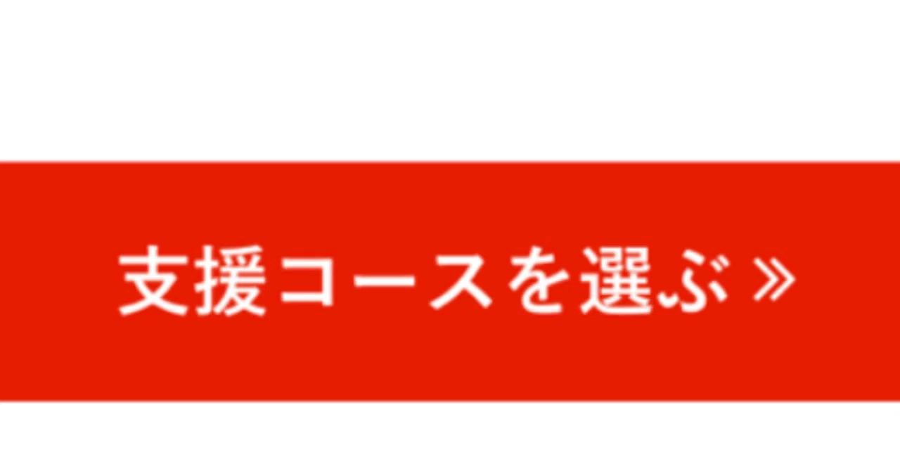 スクリーンショット_2019-01-24_22