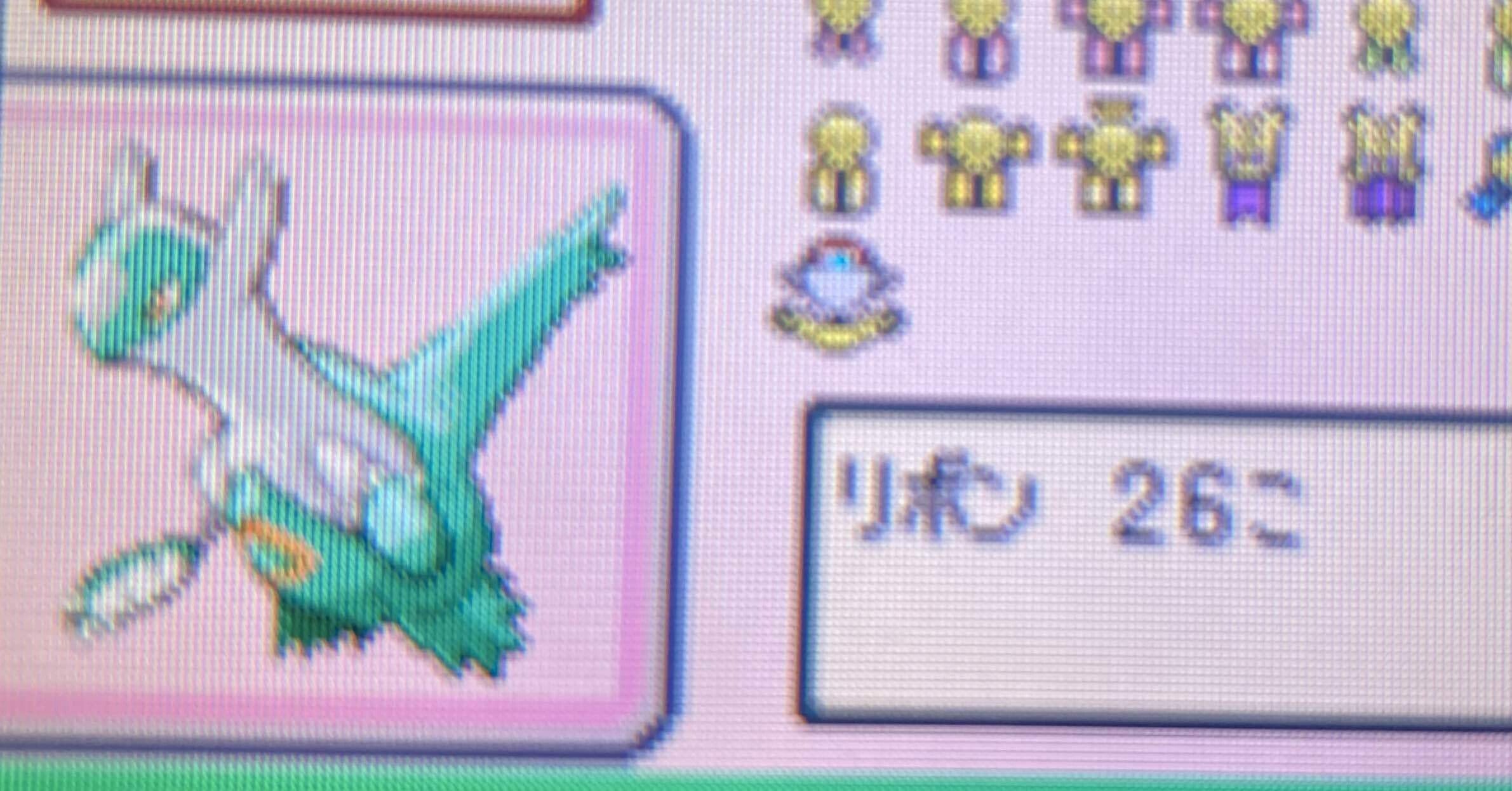 567223467903185fa06738b9206554