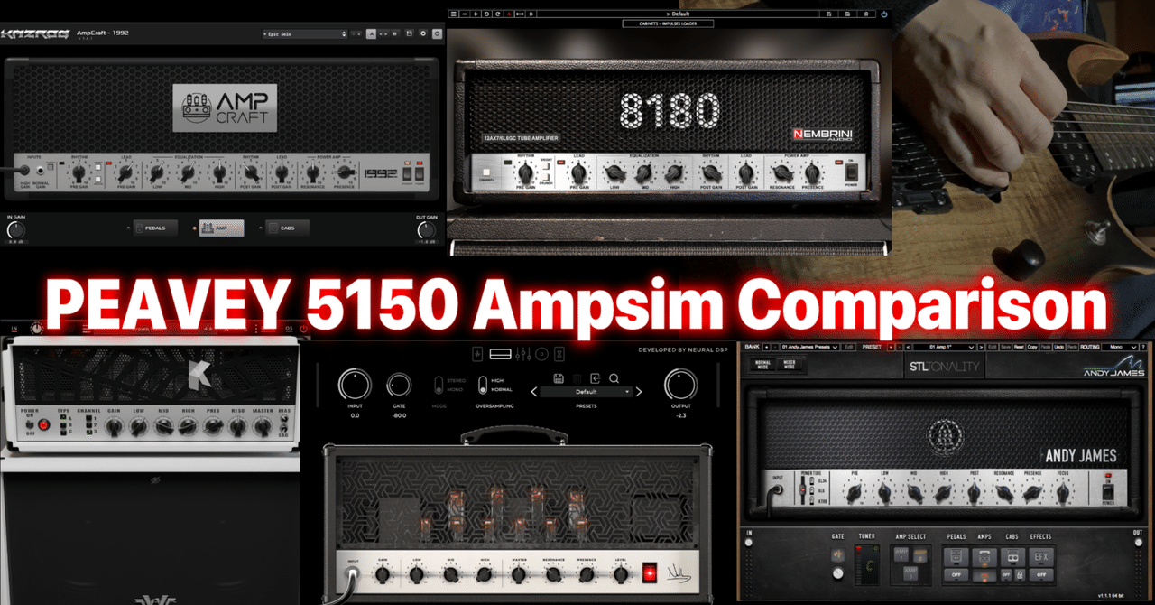 AMT P LEAD 5150/6505プリアンプ AMT P LEAD 5150/6505プリアンプ