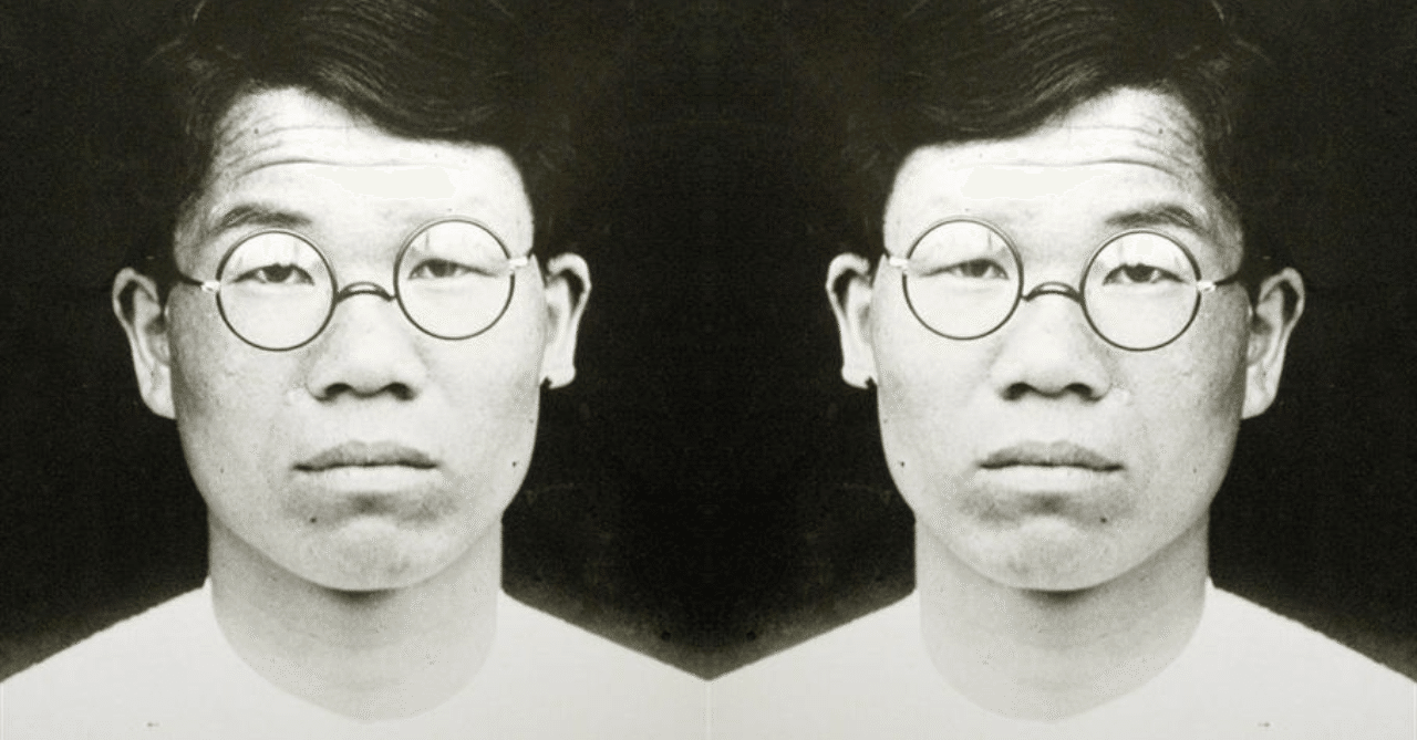 北条民雄いのちの火影光岡良二沖積舎