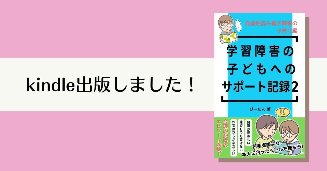 子どもの発達と診断 シリーズ 4冊 まとめて 誕生から6か月 7か月