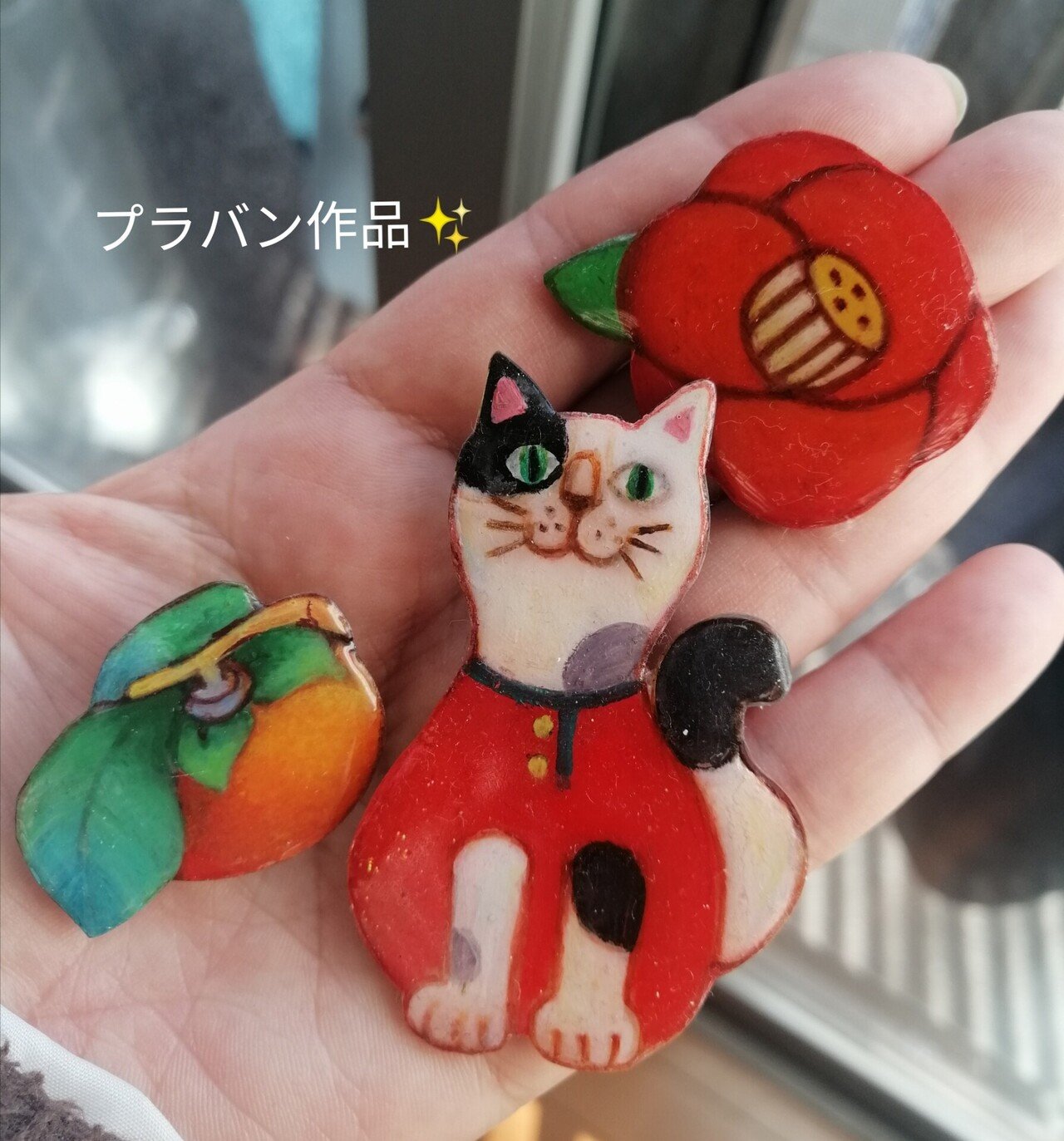プラバン作品 イラスト素材を描いてます Note