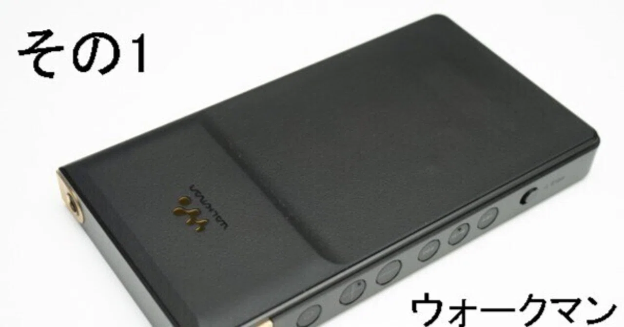 実機レビューその1 外観、ベンチマーク]フラッグシップ「WM1M2シリーズ