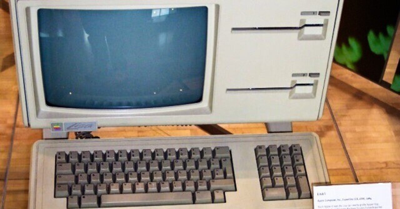 Apple LISA が40歳｜kzn