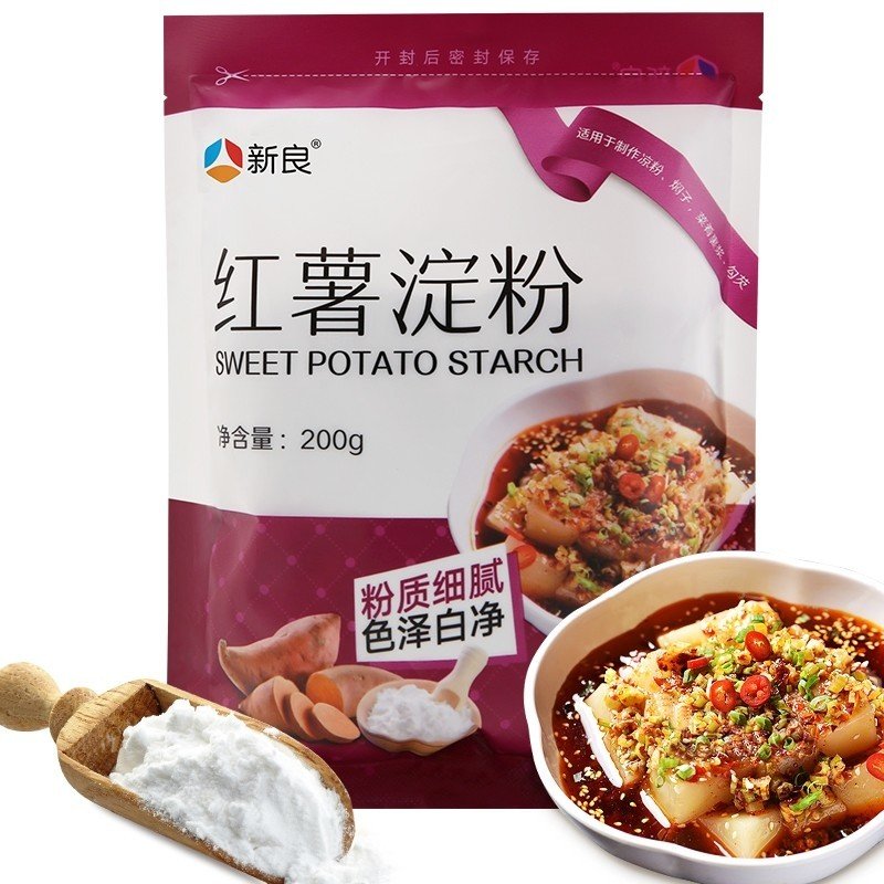 たかが片栗粉 されど片栗粉 しゃんしゃん 日本人 Note たかが片栗粉 されど片栗粉 しゃんしゃん 日本人 Note