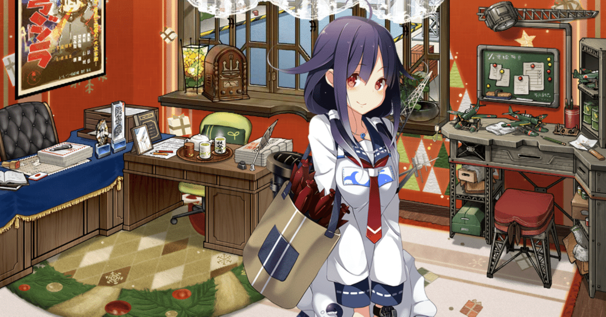 艦これアニメepisode 暗雲は晴れるか 雨は止むのか ネタバレあり 荒間大輔 あらま だいすけ Note