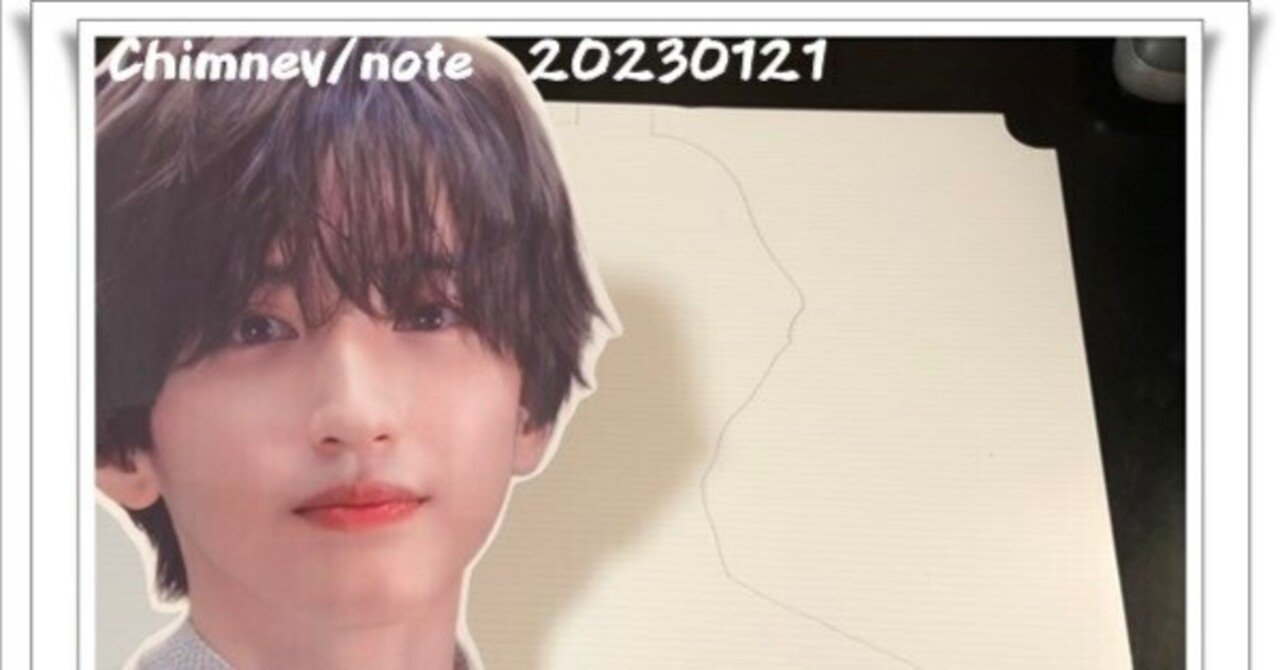 なにわ男子 みっちーのフォトハンガーを作ってみた話｜CHIMNEY