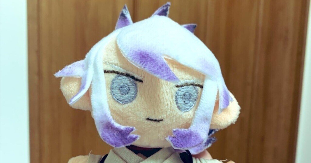 オリジナル ぬいぐるみ グラデーション 女の子 ピンク 15cm
