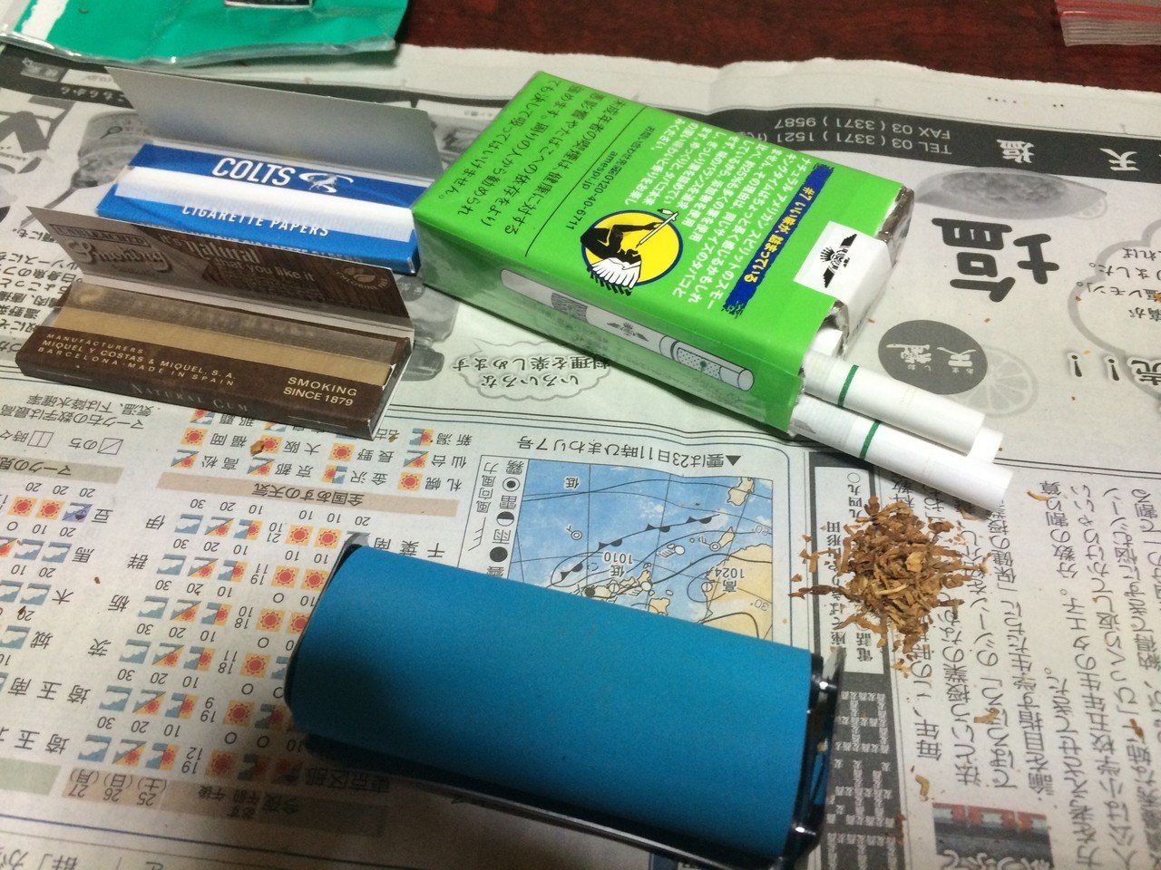 アメスピ