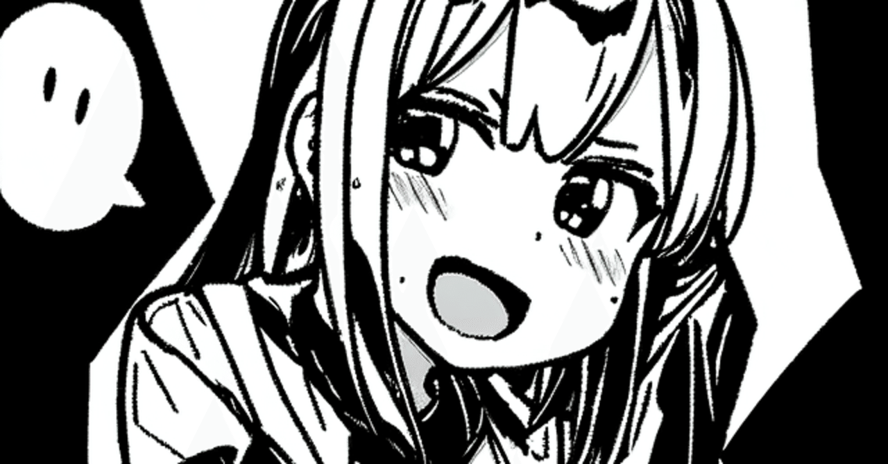 Image for twitter card