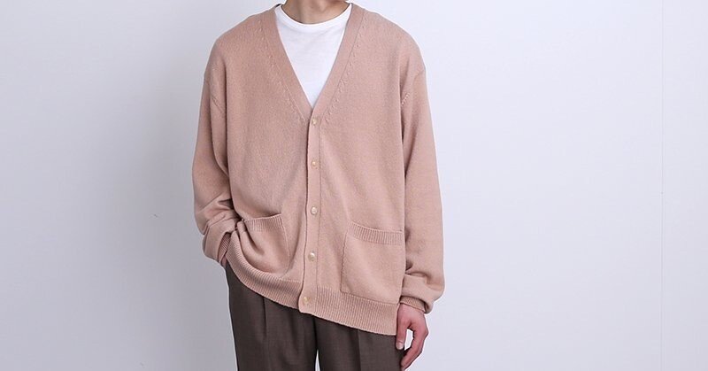 即戦力！BATONERより新作のSUPER SOFT V NECK CARDIGAN入荷です
