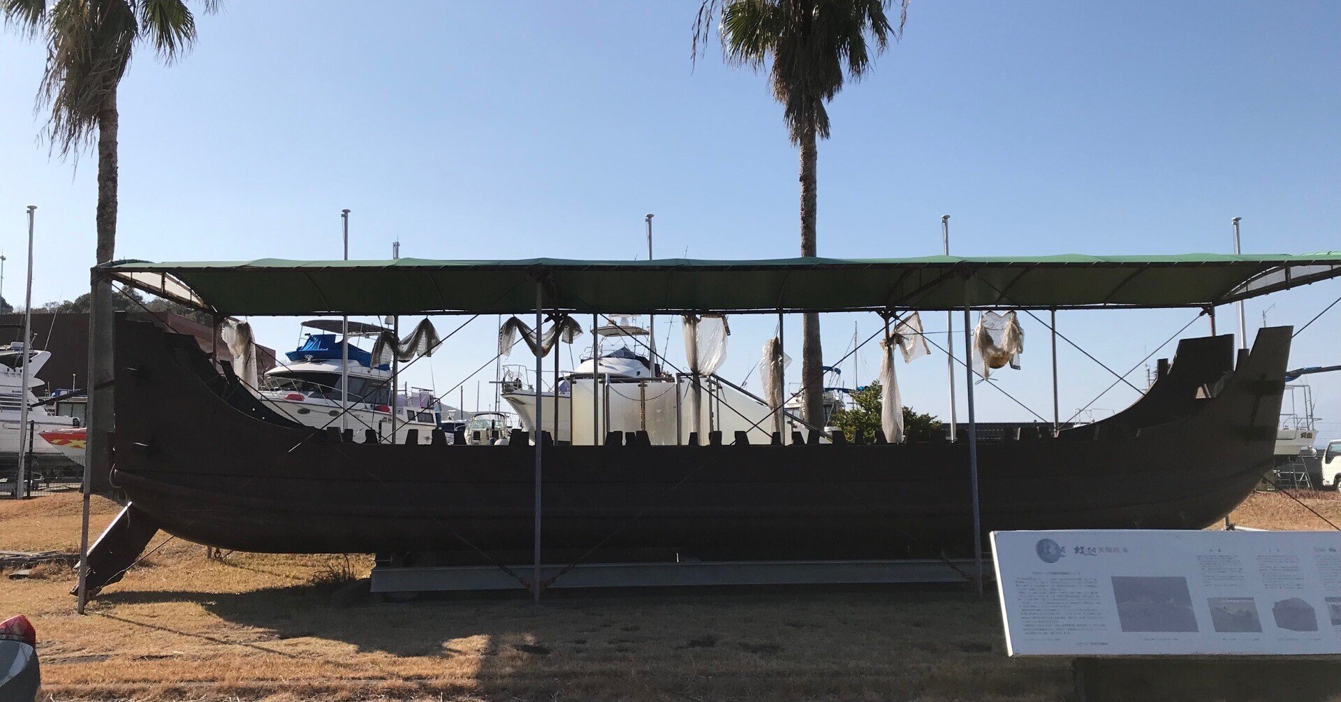 馬門石製ピラミッド 【公式通販】