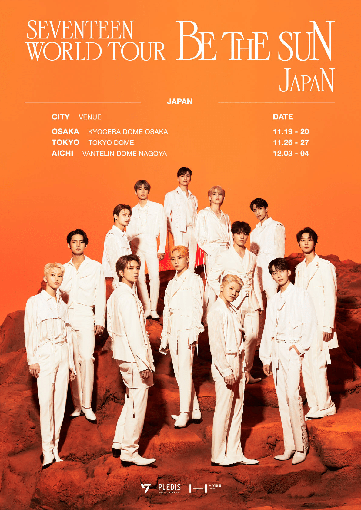 SEVENTEEN (세븐틴) 4th Album 'Face the Sun' Official Photo