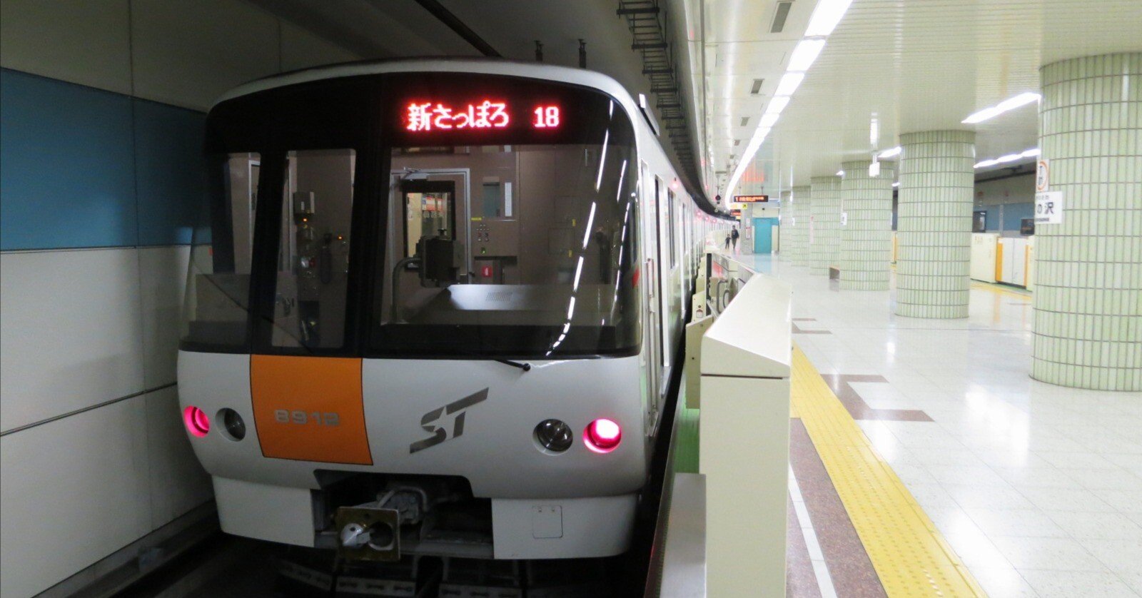 075328408b2deb6f2c1e202430be80