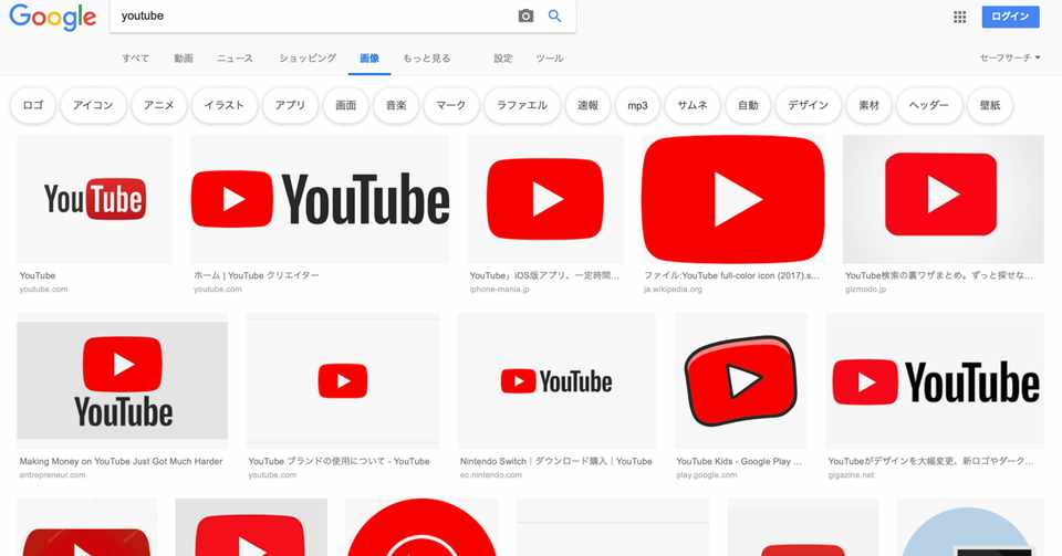 1 24の日記 見たことないyoutubeのロゴ Tayuta Note