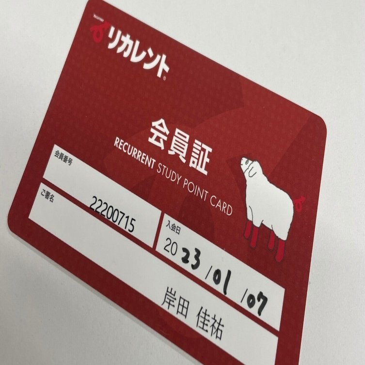 メリークリスマス🎄🎄時に店外まで行列！！！幻の駄菓子屋「おけら」さんイラスト寄贈しました。実は、養育、凸凹さん、こだわりさん、等みんなに寄り添う発達支援「オフィスリブ」さん達が、困りごとあるなしに関わら｜ハロ｜お絵描き, image size:1440x753