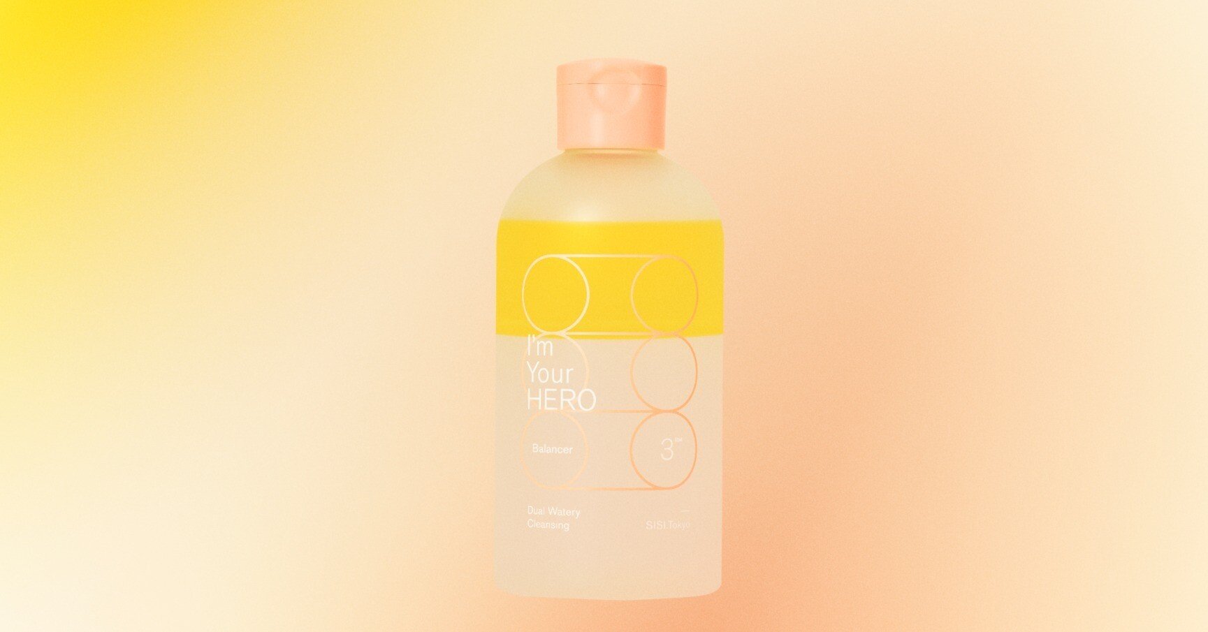 頑張っているあなたに「やさしいHERO」を。バランサーの誕生秘話ーSISI