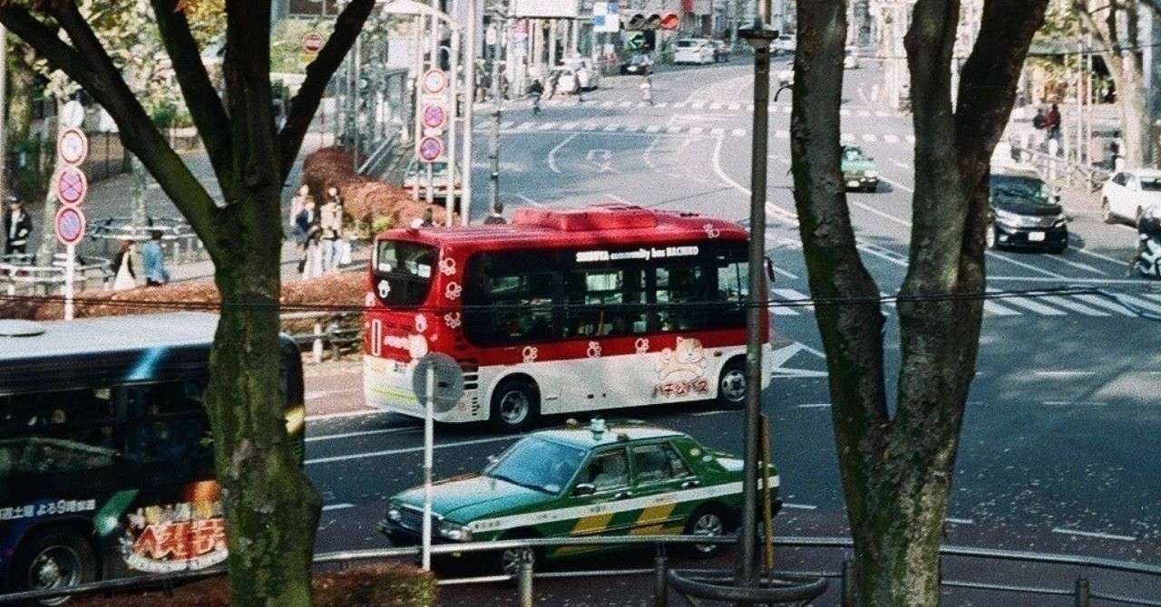 東京都内タクシー運転手 19年 平成31年1月 給料明細書 Kotakusan Note