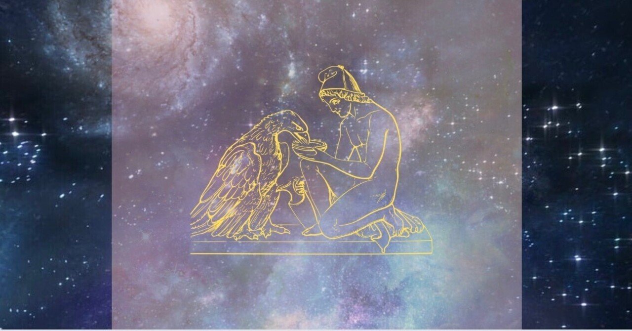 水瓶座の神話を西洋絵画から知る】｜数野ギータ