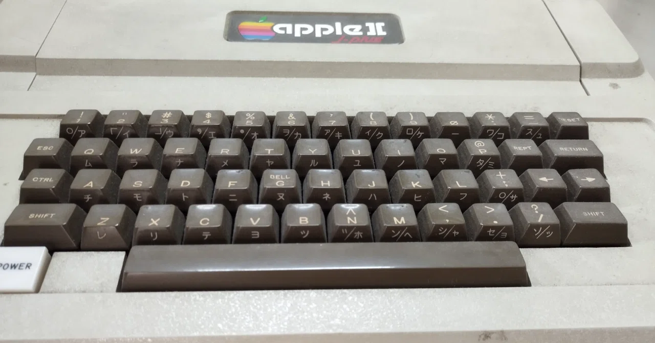 APPLE][のキーボードと文字コード - J-PLUSでのカナの扱い｜kzn
