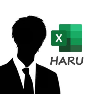 HARU|指先で余暇を生み出す仕事術