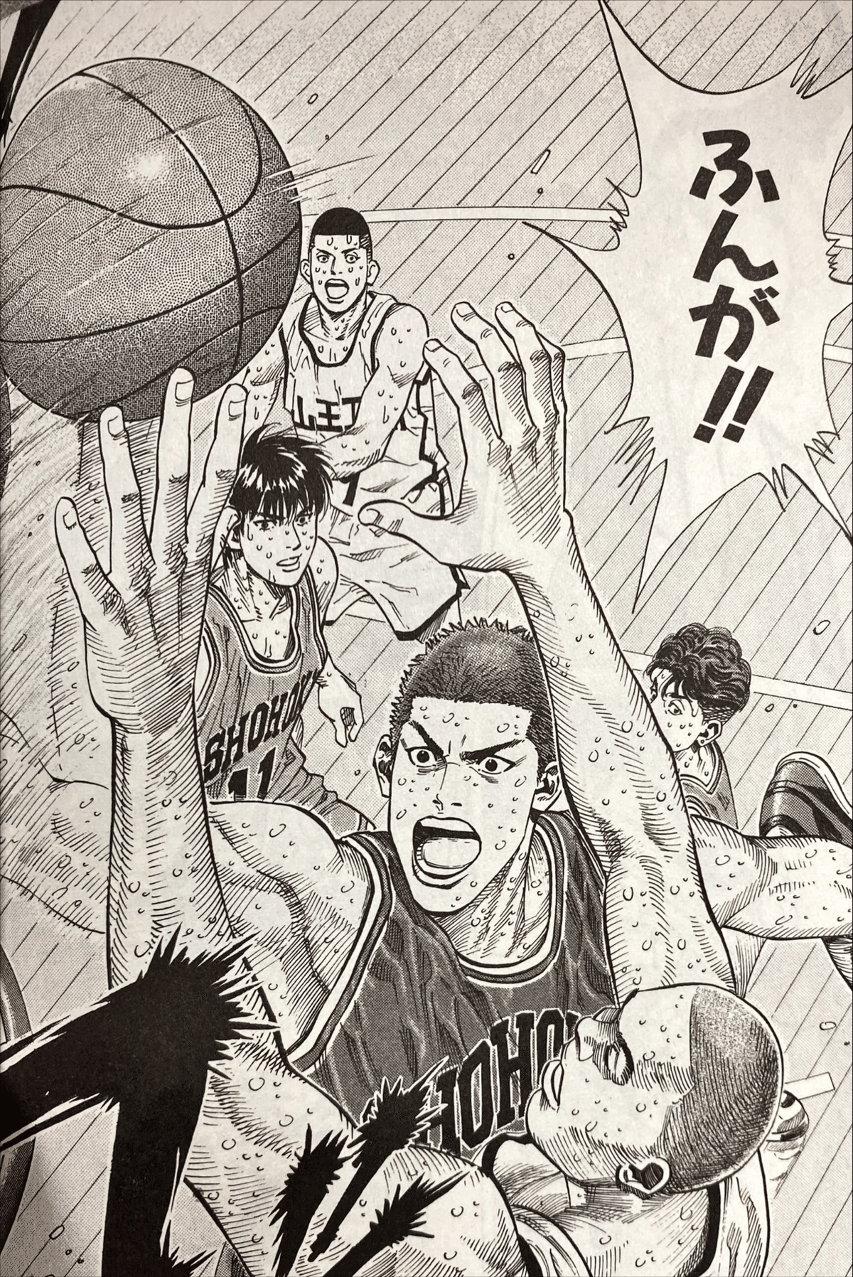 スラムダンク Amazon.co.jp: スラムダンク slam dunk 赤木晴子 フィギュア ZX