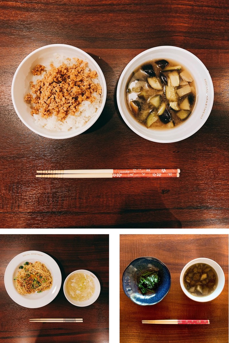 料理ができない と嘆いていた かつての自分に話したいこと 平野太一 Note 料理ができない と嘆いていた かつての自分に話したいこと 平野太一 Note