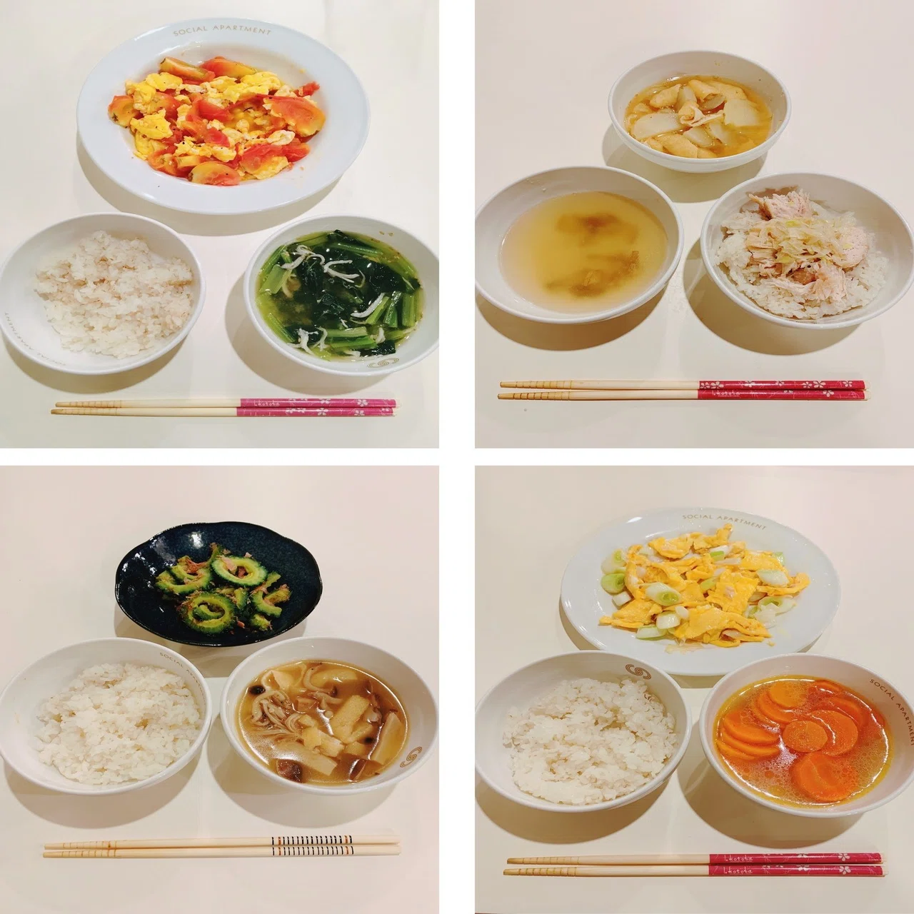 料理ができない と嘆いていた かつての自分に話したいこと 平野太一 Note