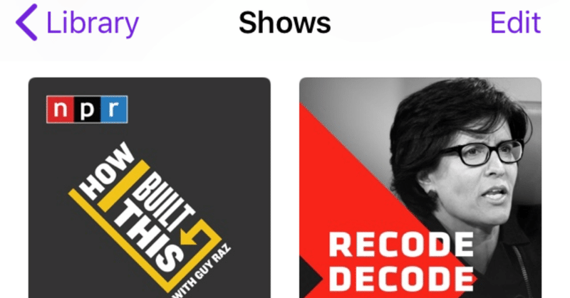 Podcasts ポッドキャスト 日 英 でオススメ10選 加藤 豊紀 Toyonori Kato Tom Note Podcasts ポッドキャスト 日 英 でオススメ10選 加藤 豊紀 Toyonori Kato Tom Note